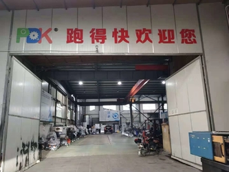 中国 Ningbo Rundekuai Machinery Equipment Co., Ltd.